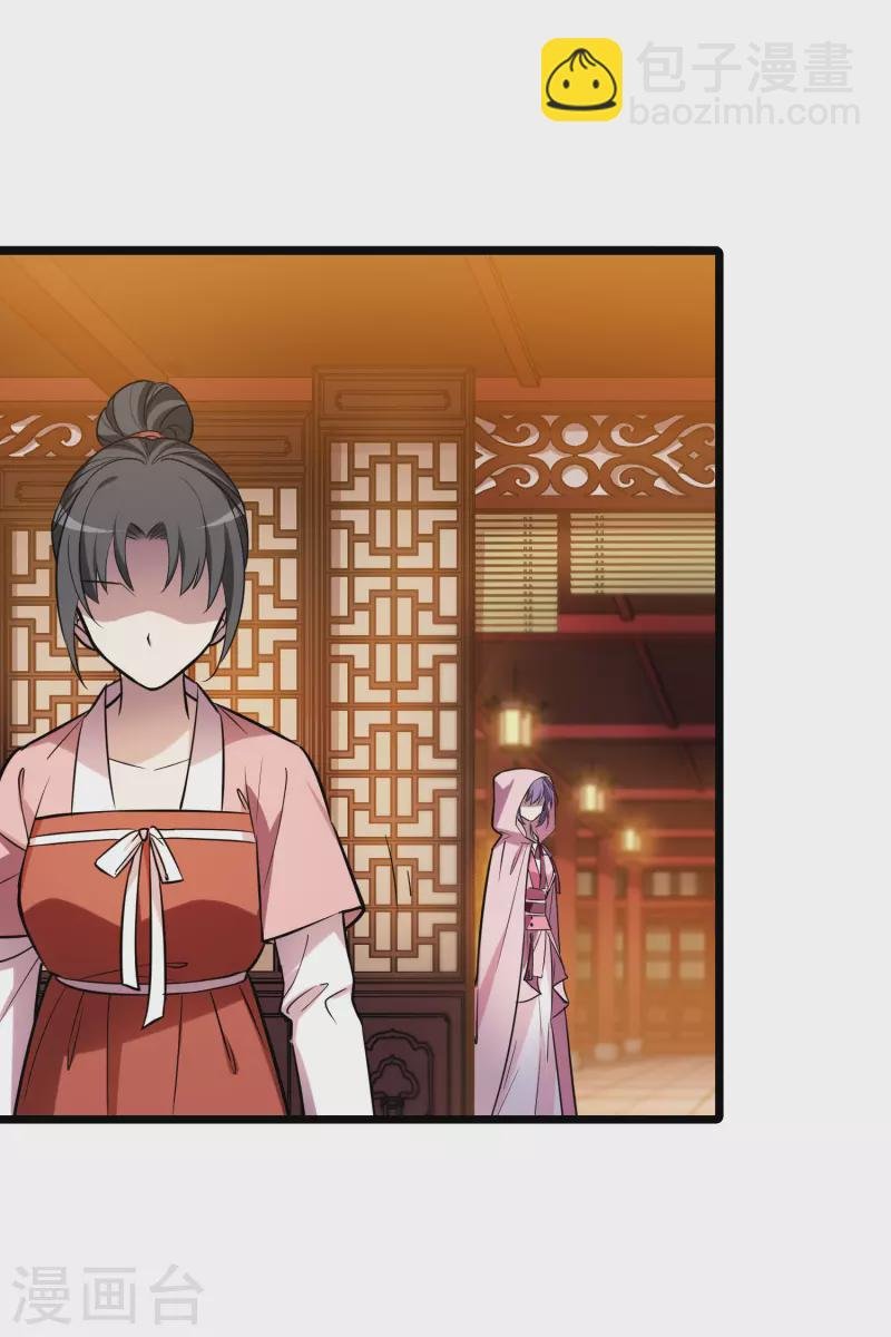 第486话 情系箫声2(1)