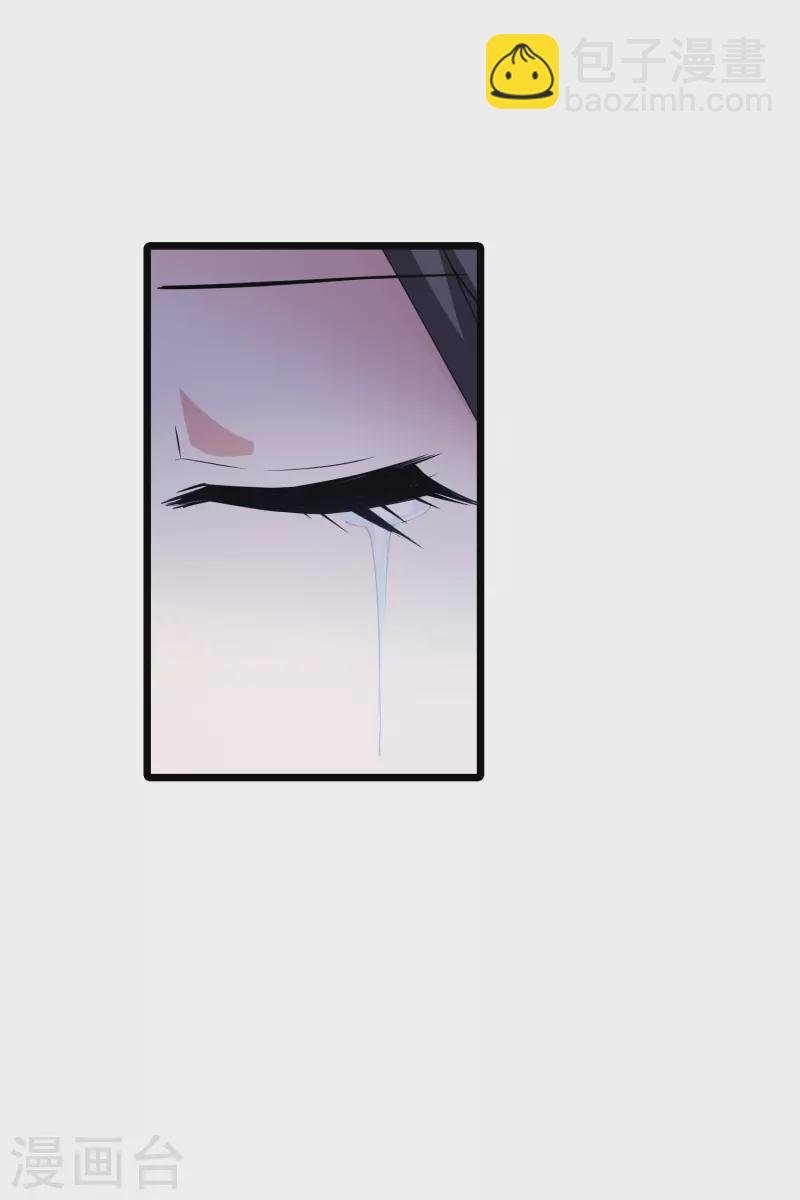 第489话 情系箫声3(2)