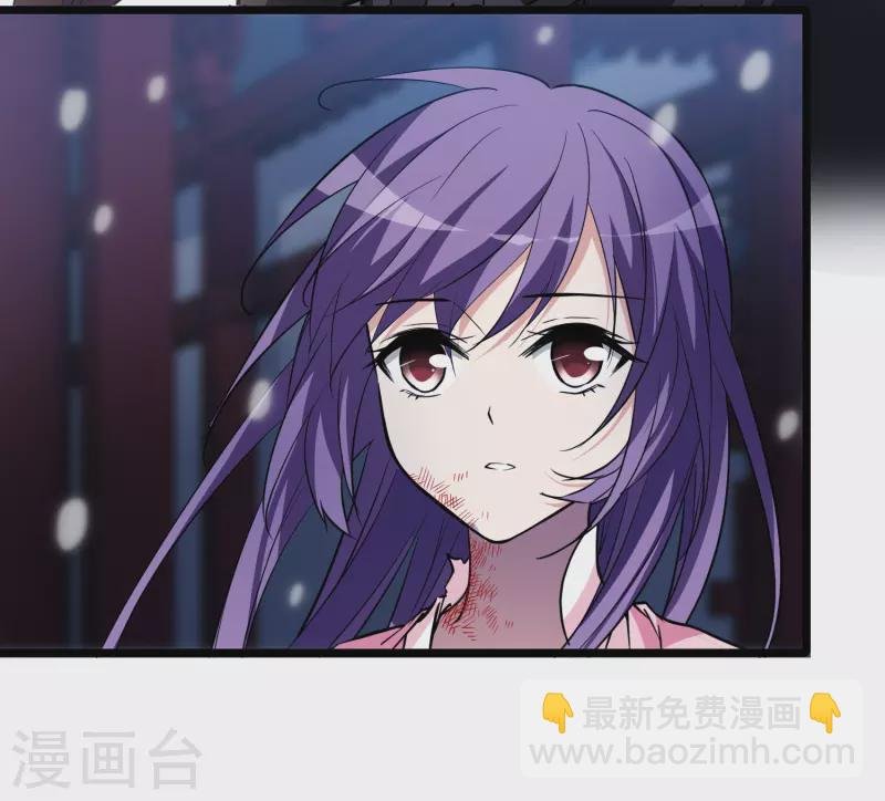 第489话 情系箫声3(2)