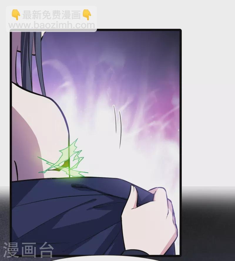 第491话 情系箫声4(2)