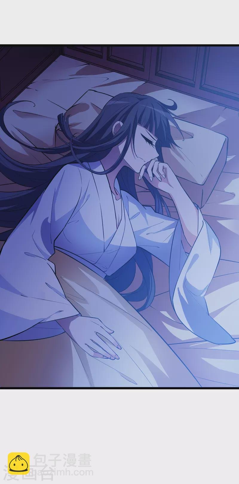 第493话 错杀三千1