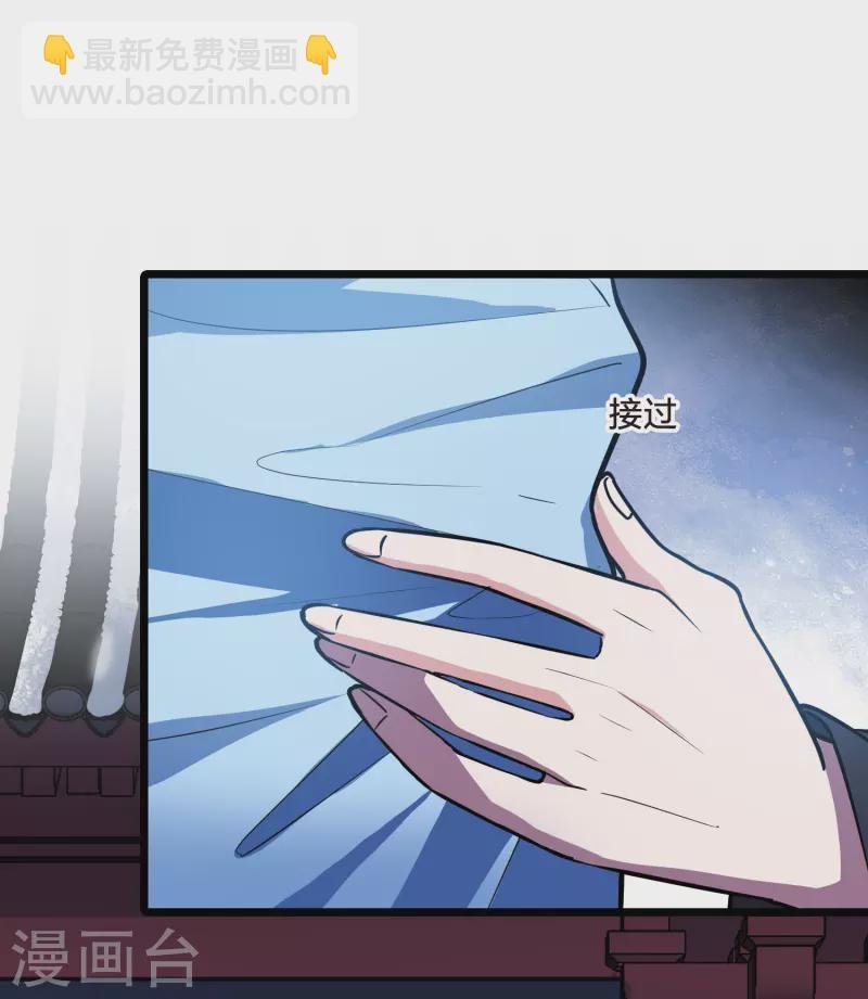 第494话 错杀三千2(1)