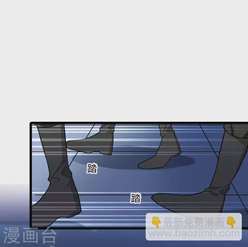 第496话 错杀三千3(1)