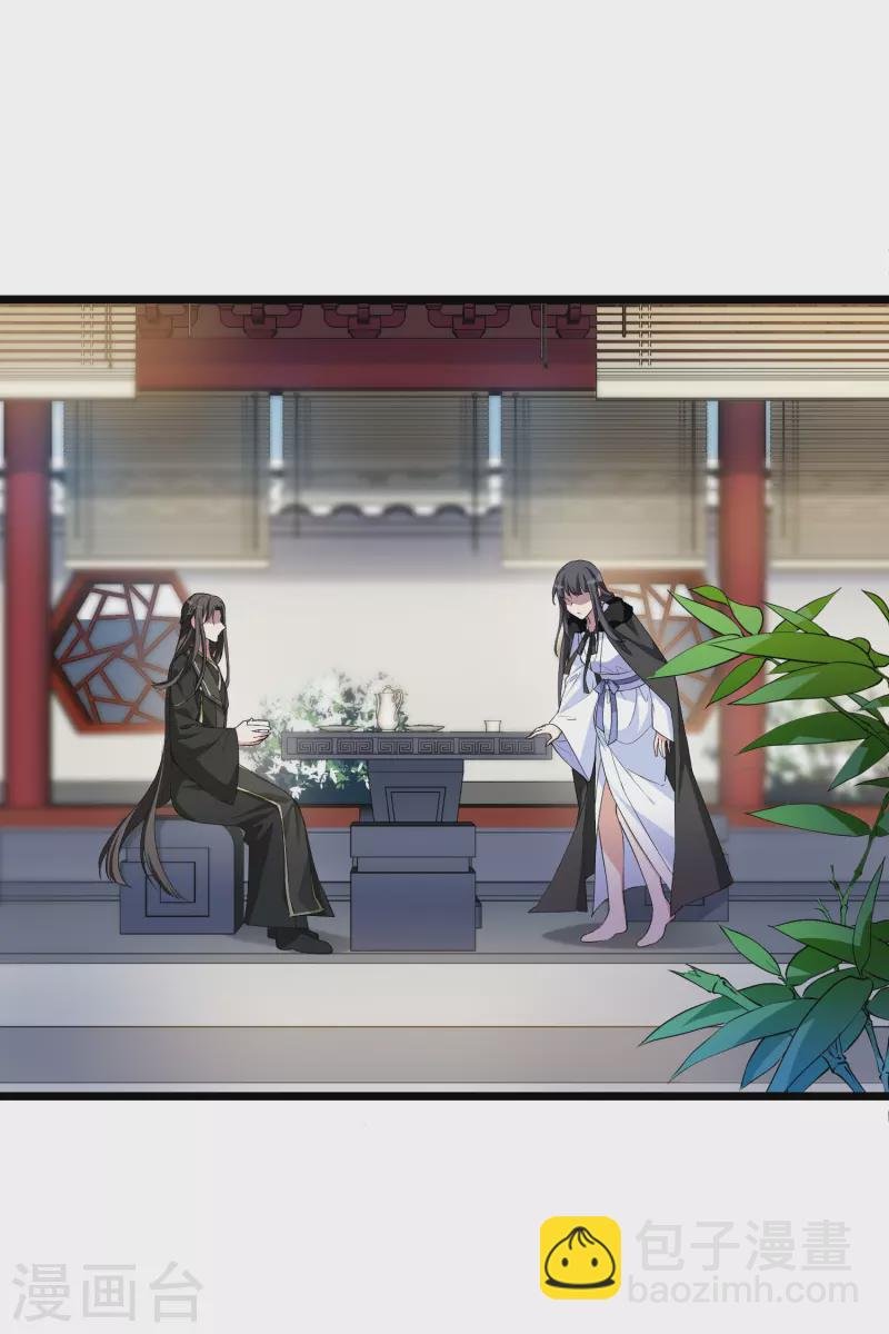 第497话 错杀三千3(2)