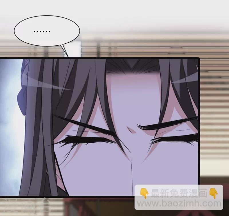 第497话 错杀三千3(2)