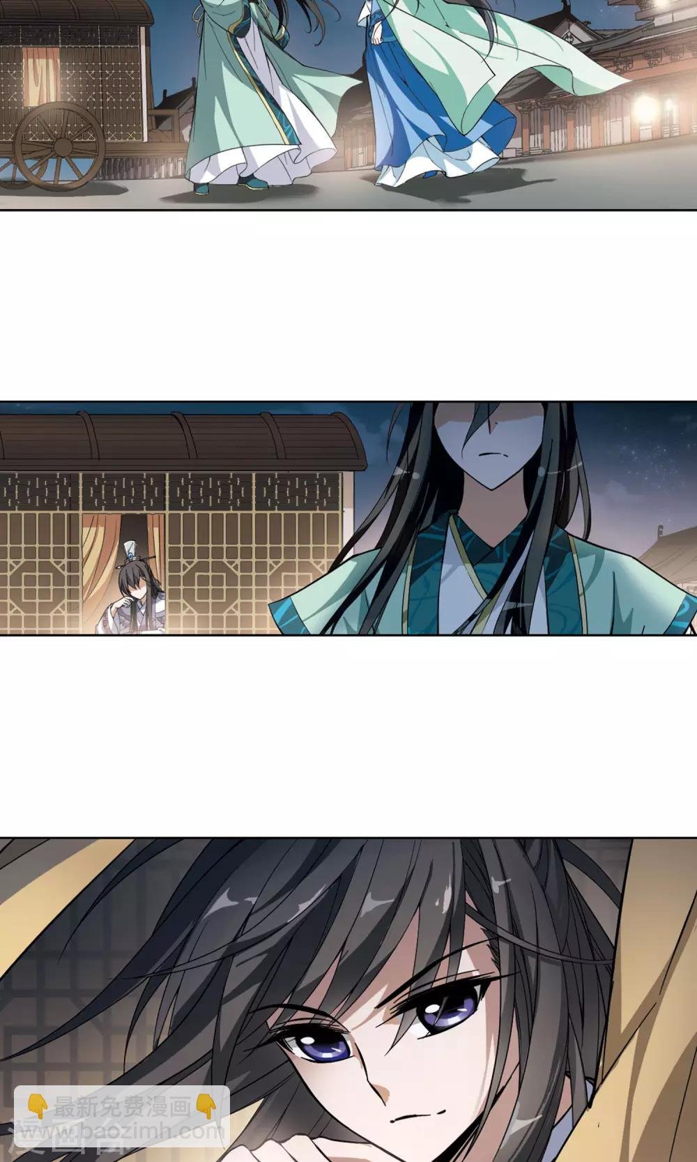 第51话 灵央学院3(1)