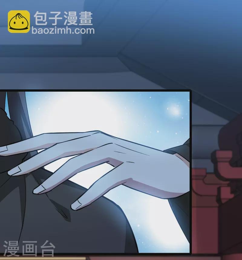 第498话 错杀三千4