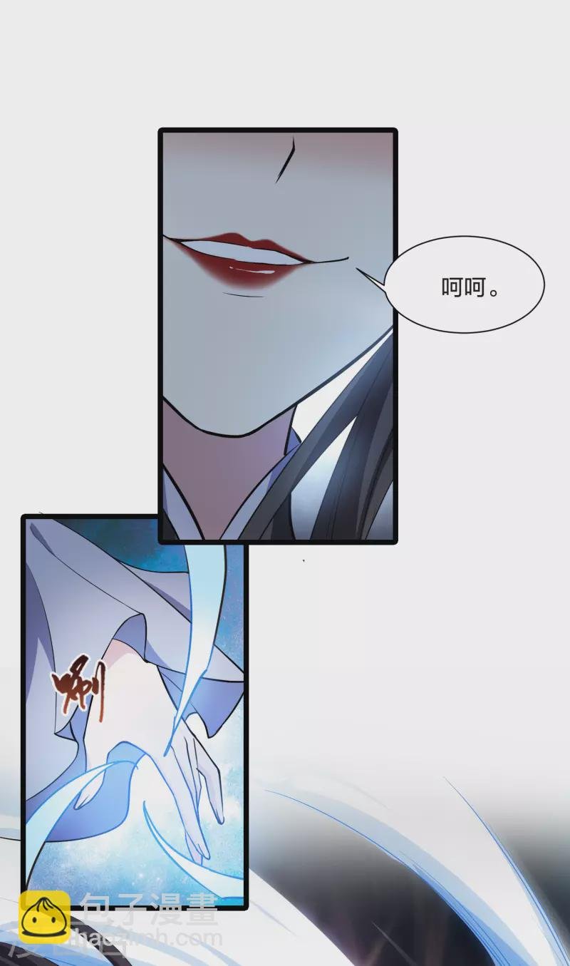 第500话 绝不相信2(1)