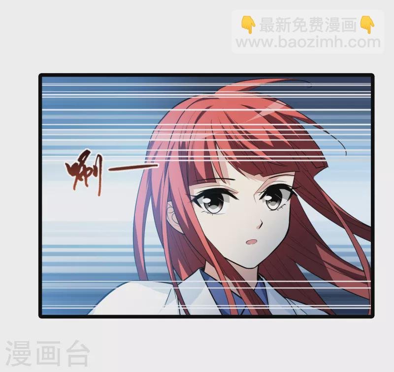 第502话 绝不相信3(1)