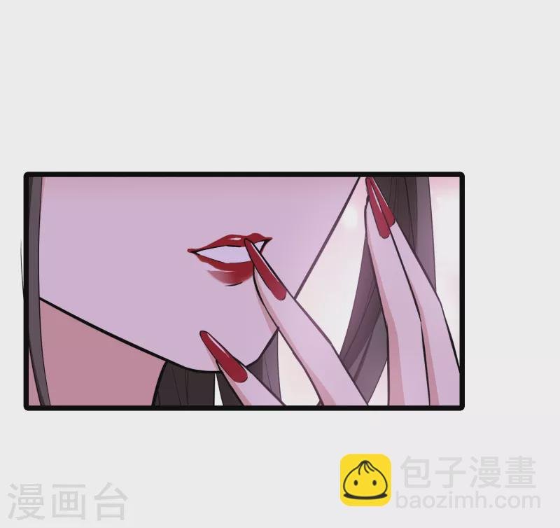 第502话 绝不相信3(1)