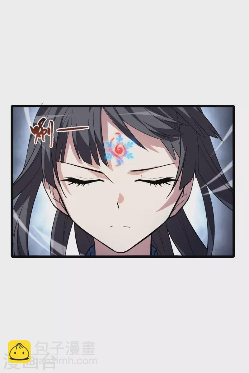 第503话 绝不相信3(2)