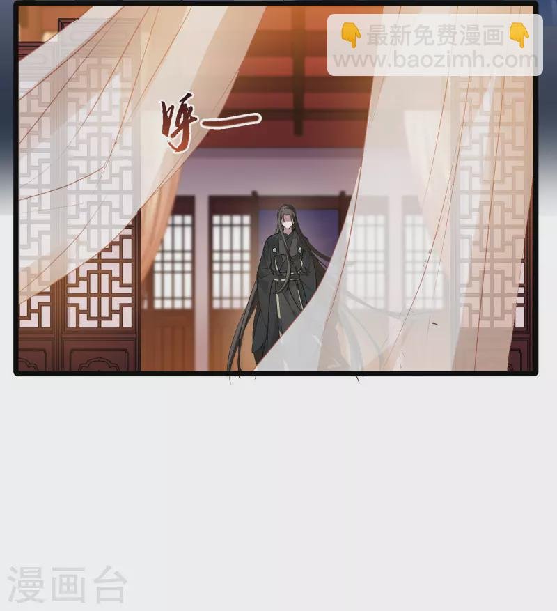 第503话 绝不相信3(2)