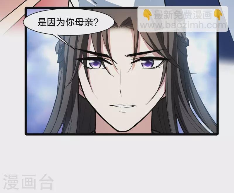 第504话 深夜追杀1(1)