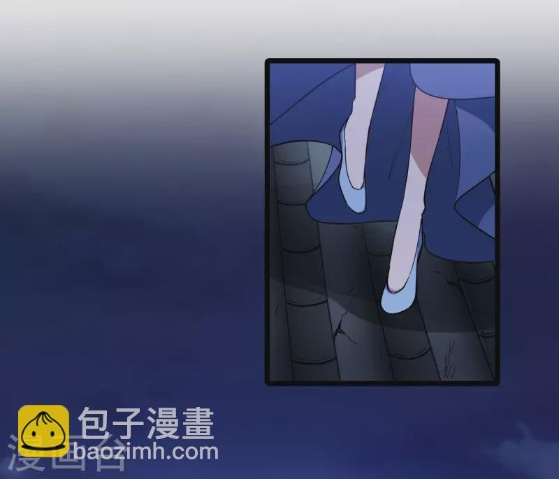 第504话 深夜追杀1(1)