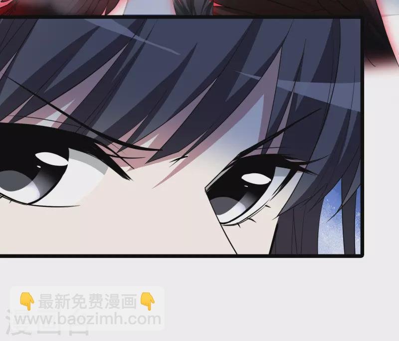 第505话 深夜追杀1(2)