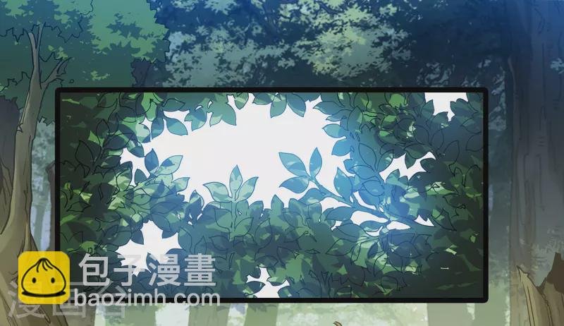 第508话 千里逃亡1(1)