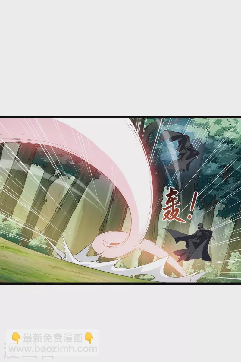 第510话 千里逃亡2(1)