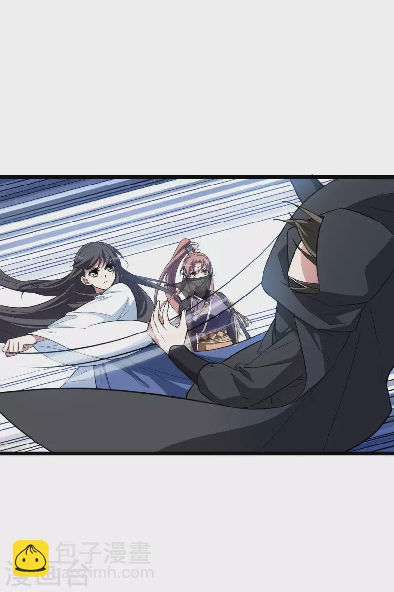 第510话 千里逃亡2(1)