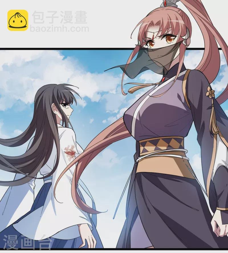 第510话 千里逃亡2(1)