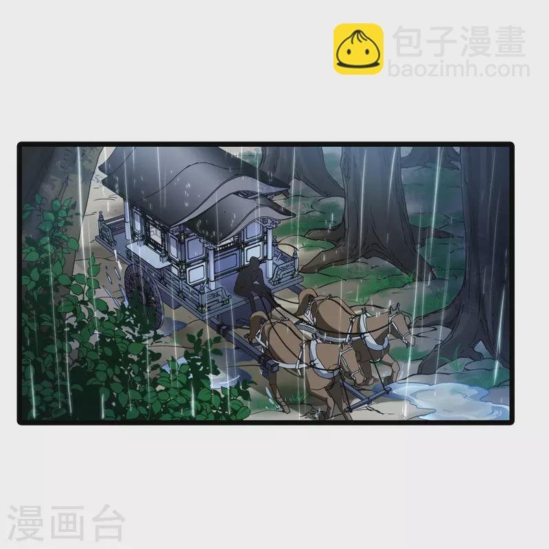 第510话 千里逃亡2(1)