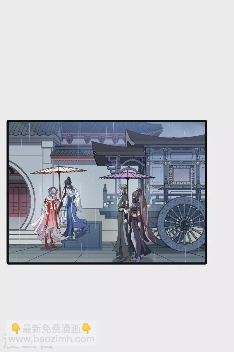 第512话 千里逃亡3(1)
