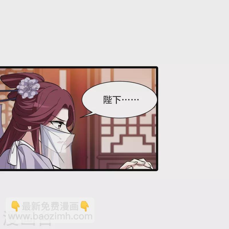 第513话 千里逃亡3(2)