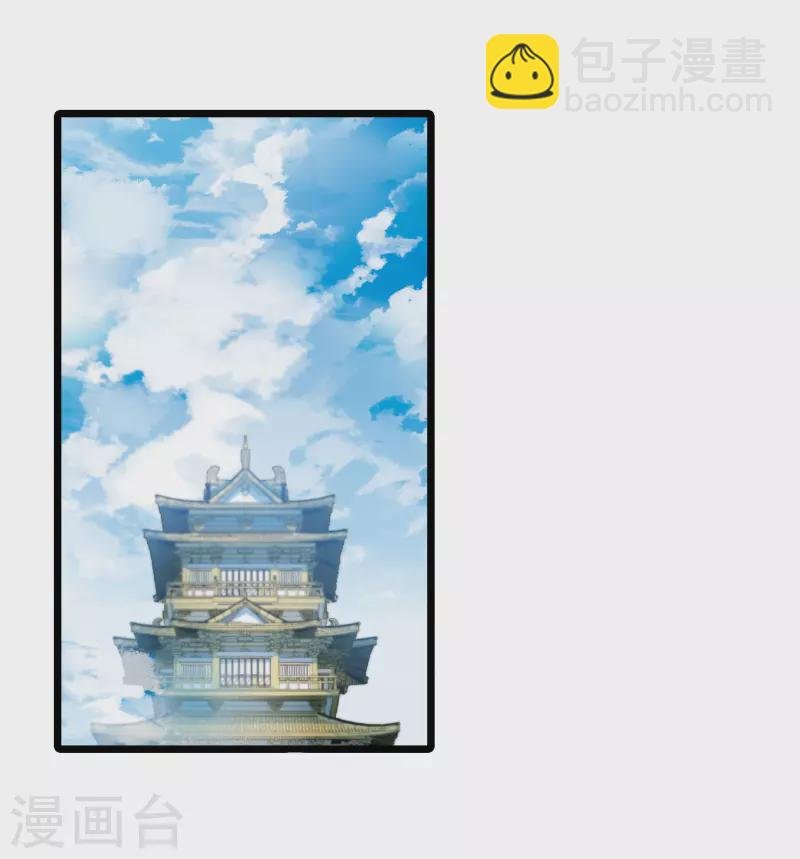 第516话 风云汇聚2(1)