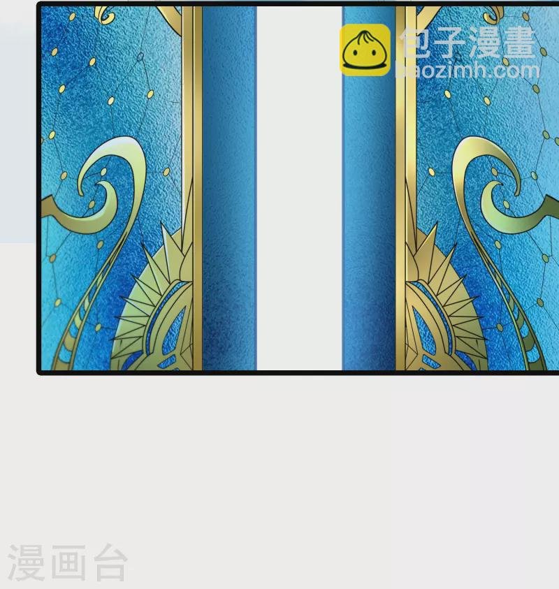 第516话 风云汇聚2(1)