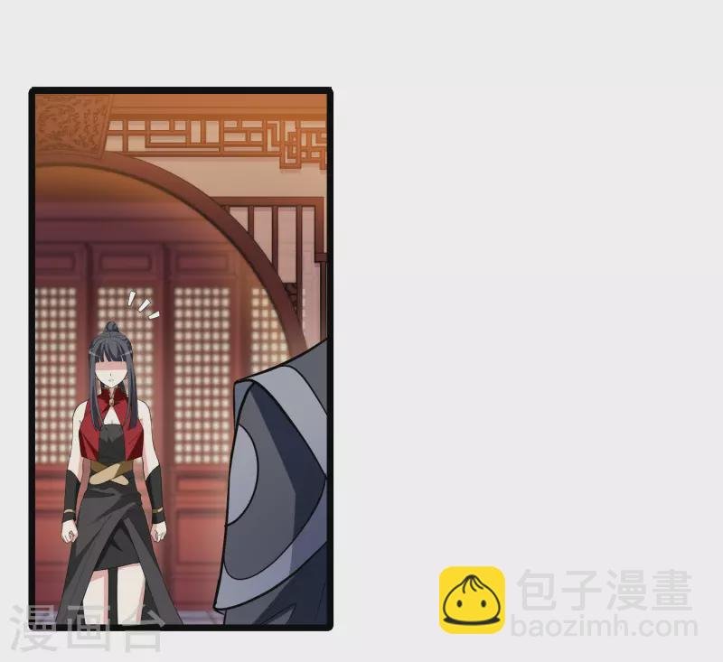 第517话 风云汇聚2(2)