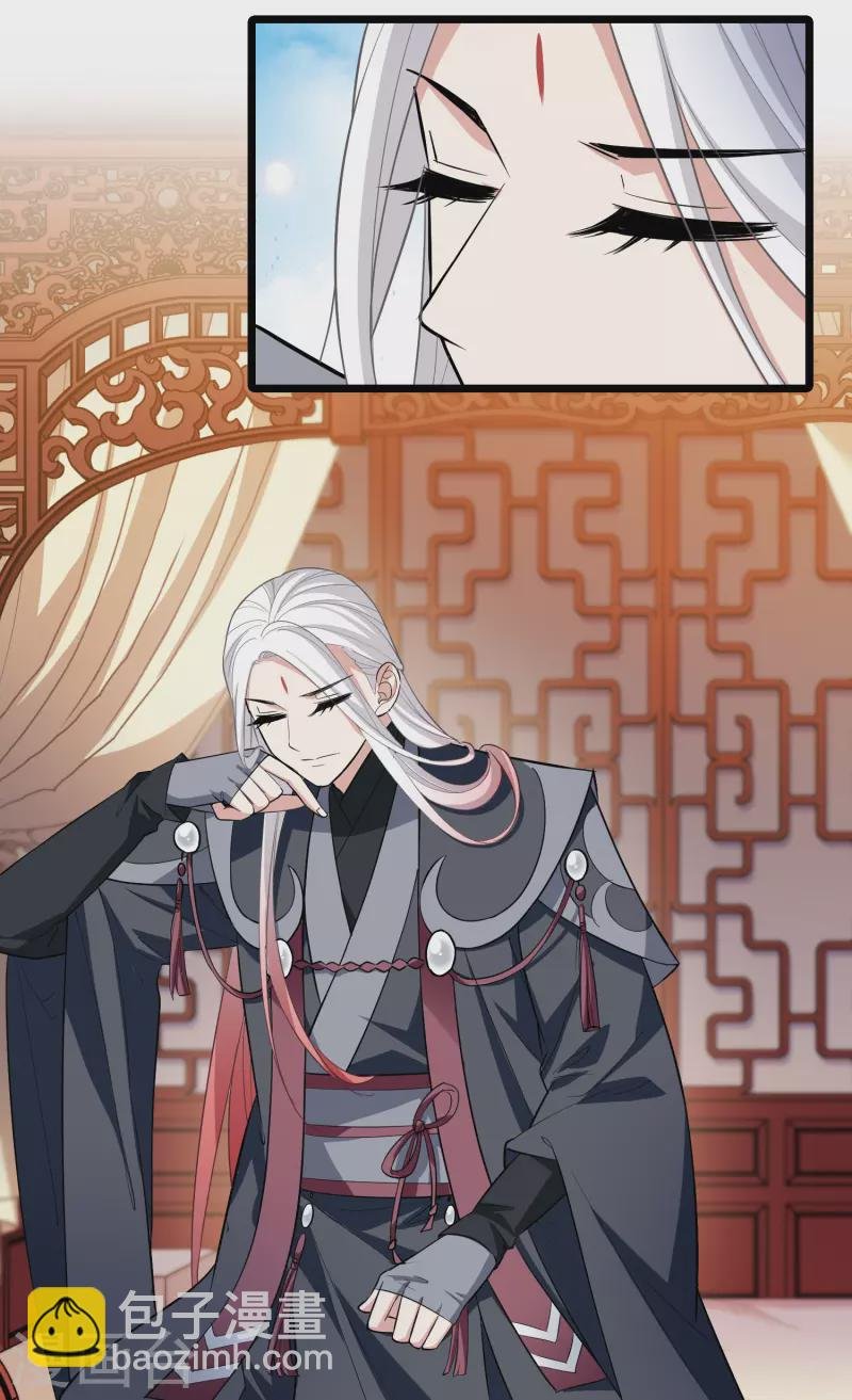 第517话 风云汇聚2(2)