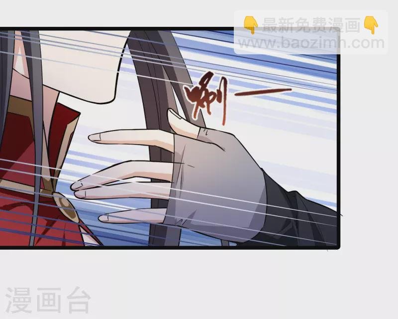 第517话 风云汇聚2(2)