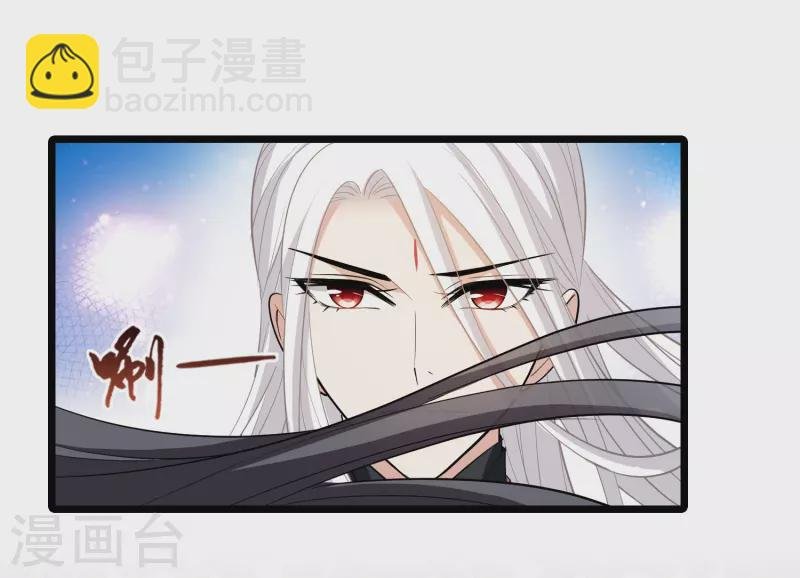 第517话 风云汇聚2(2)