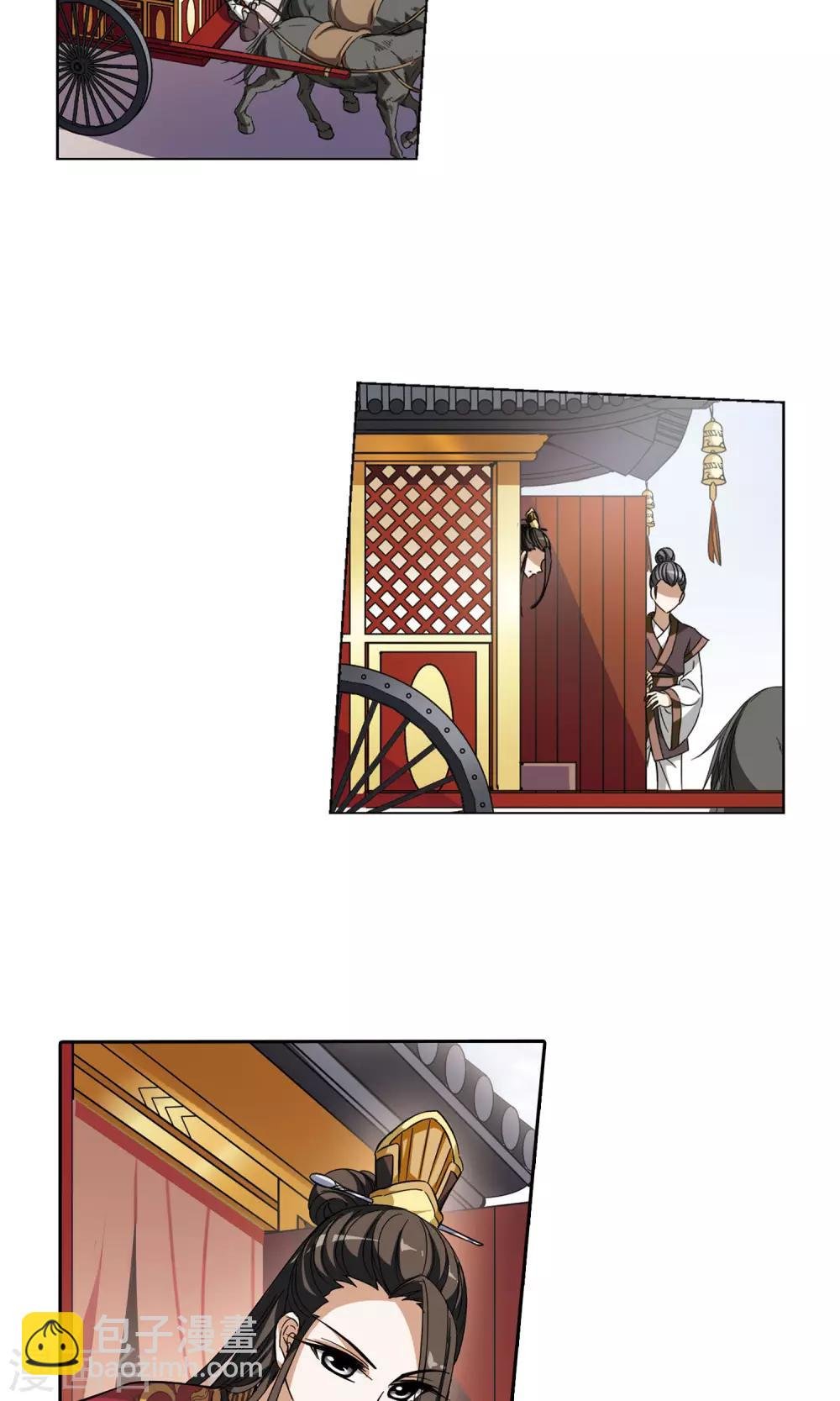 第53话 灵央学院3(3)
