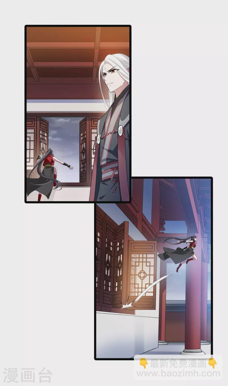 第518话 风云汇聚3(1)