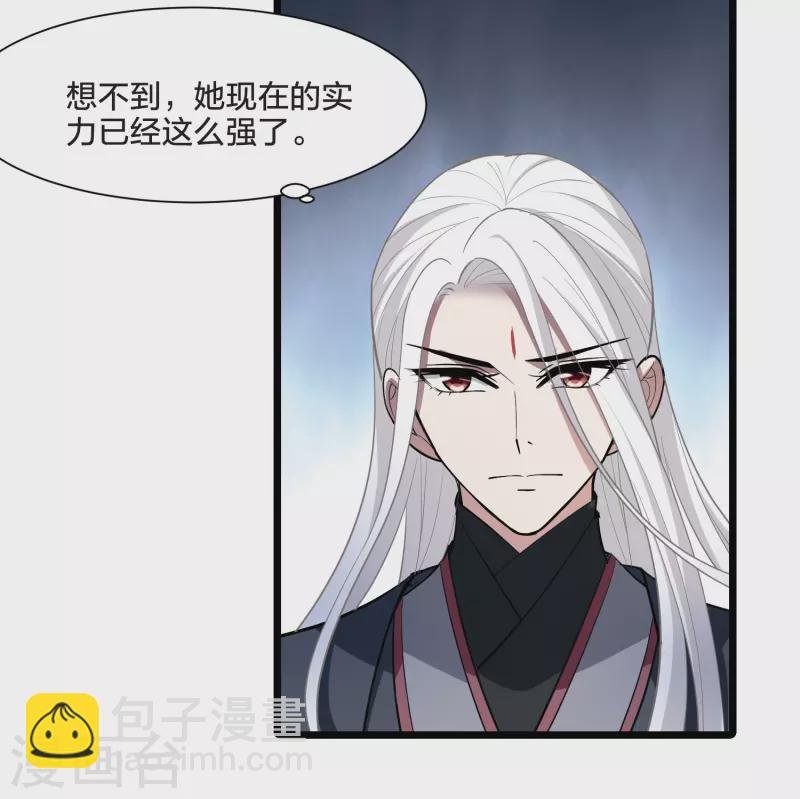 第518话 风云汇聚3(1)