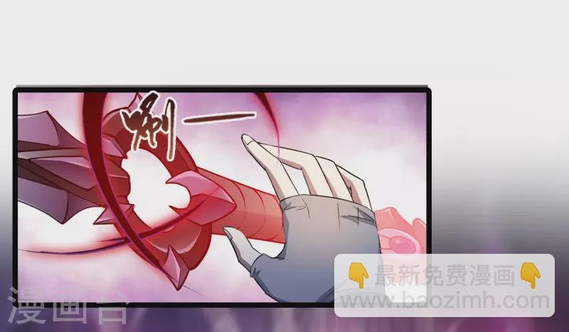 第518话 风云汇聚3(1)