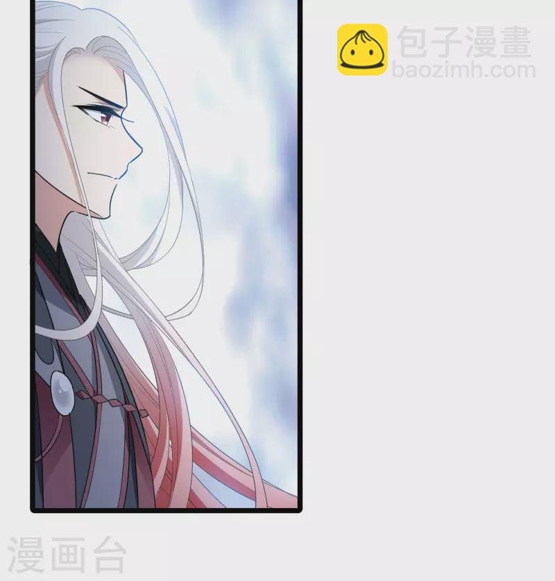 第518话 风云汇聚3(1)