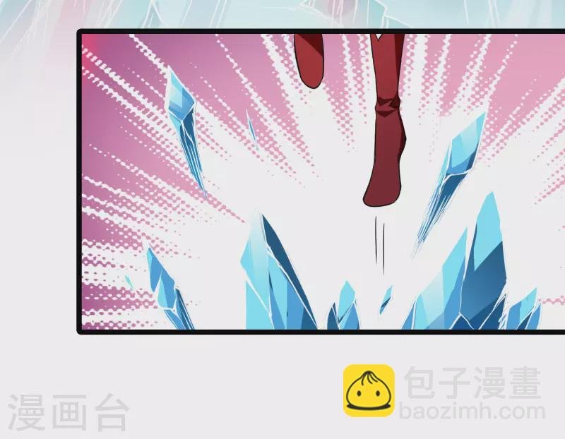 第518话 风云汇聚3(1)