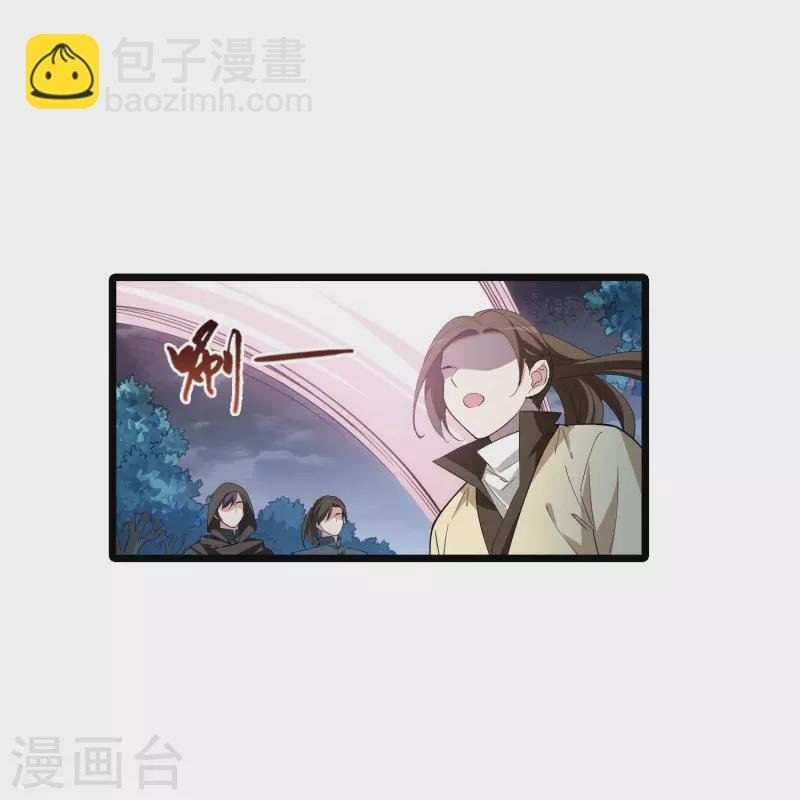 第519话 风云汇聚3(2)