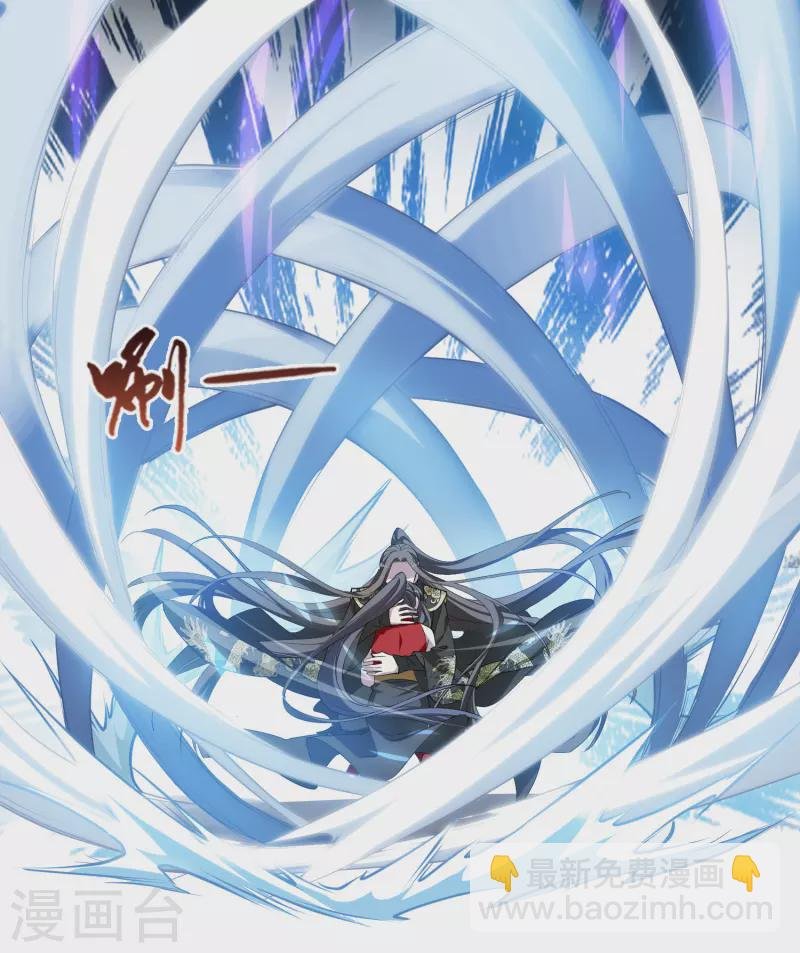 第521话 王族魔兽1(2)