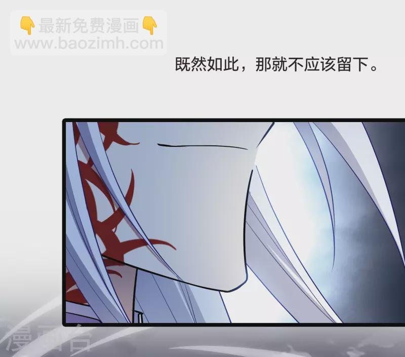 第522话 王族魔兽2（1）