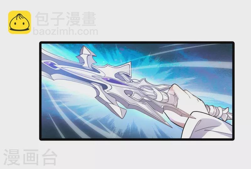 第522话 王族魔兽2（1）