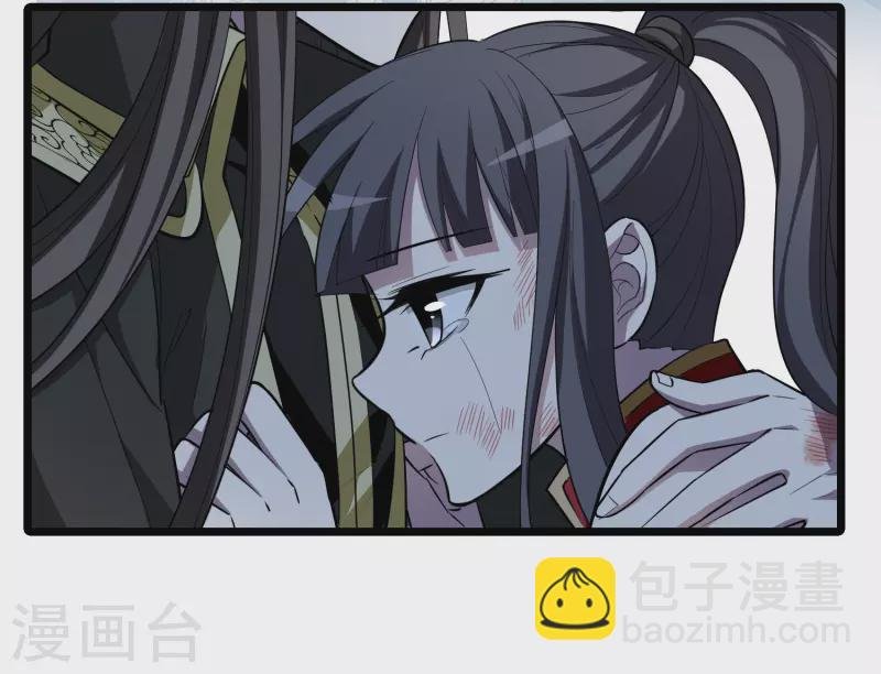 第523话 王族魔兽2（2）