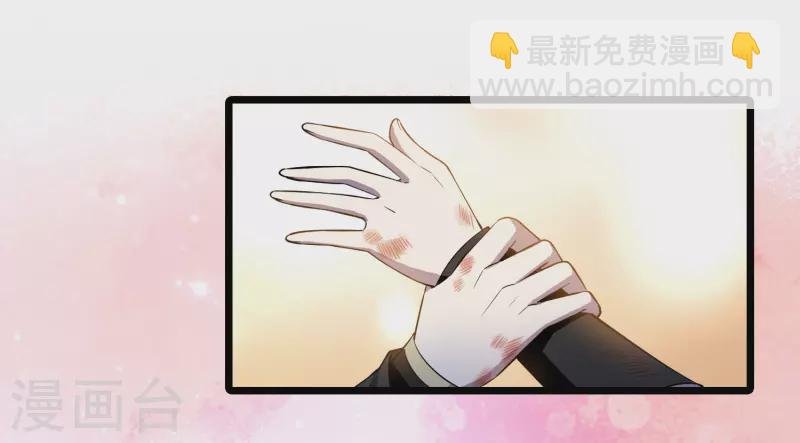 第523话 王族魔兽2（2）