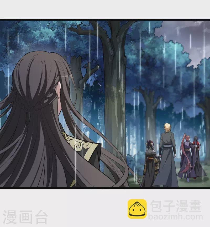 第524话 王族魔兽3（1）