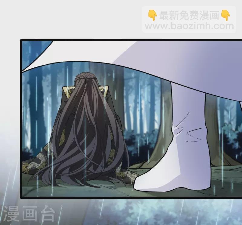 第524话 王族魔兽3（1）