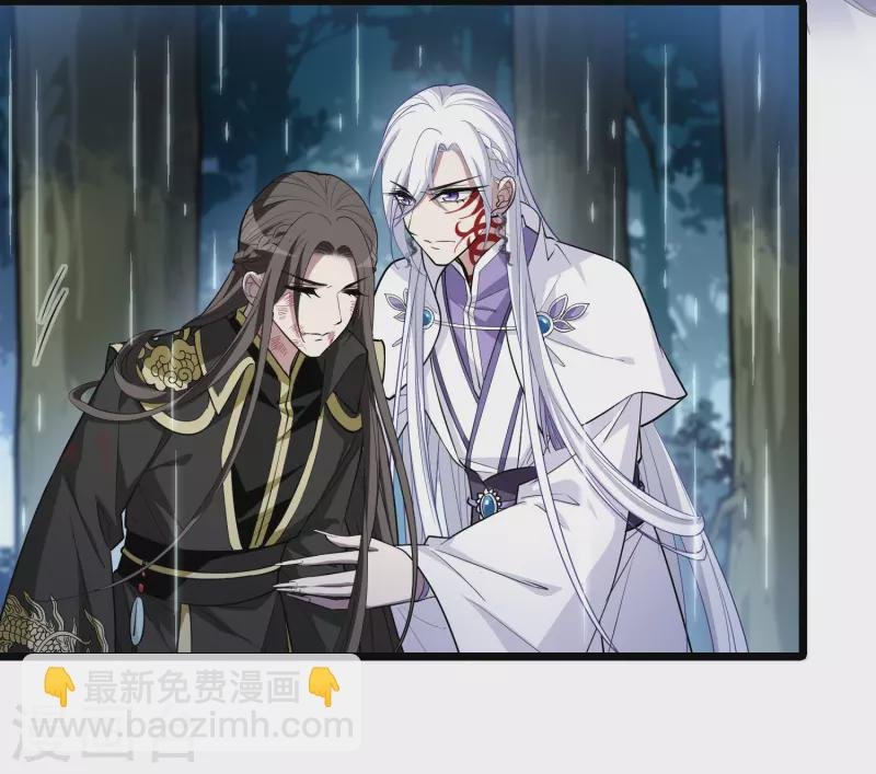 第524话 王族魔兽3（1）