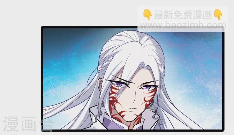 第524话 王族魔兽3（1）
