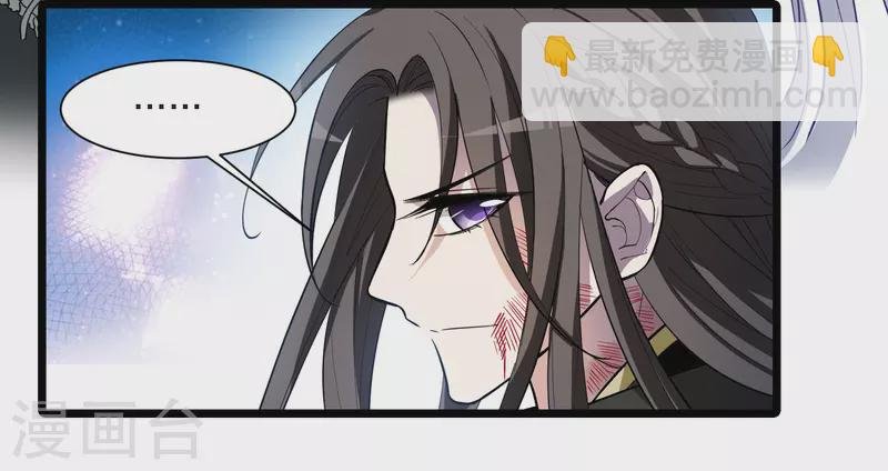 第524话 王族魔兽3（1）