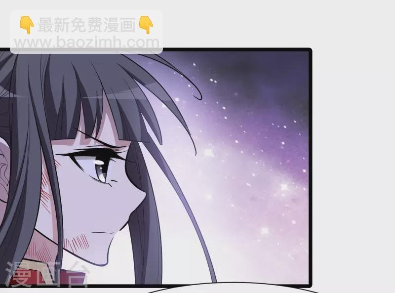 第524话 王族魔兽3（1）